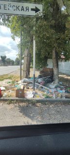Мусорная проблема на улице Хакурате: когда уберут свалки?
