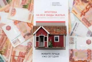 Рекордный рост ипотечных кредитов в России: объем достиг 24 трлн рублей