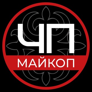 Адыгея: Мастер по ремонту обманул клиента на 160 тысяч рублей